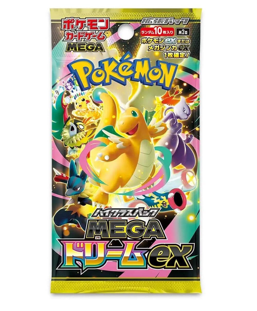 Booster - Pokemon - Mega Dream / Ex - M2a (jpn)